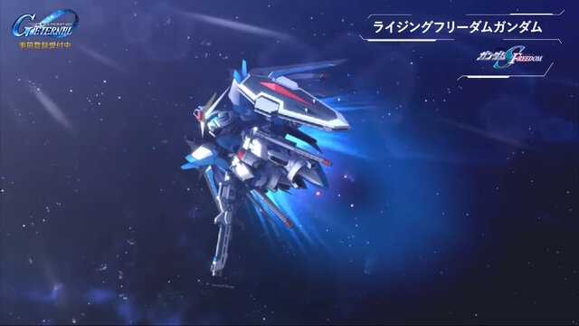 なんとライジングフリーダムガンダムも！『SDガンダム ジージェネレーション エターナル』最新PVで40機以上の登場MSを紹介