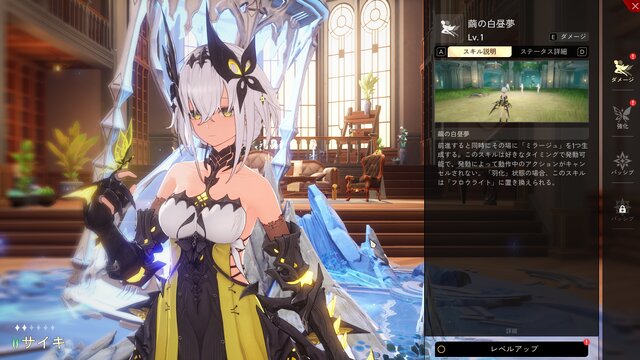 高自由度ファンタジーRPG『デュエットナイトアビス』先行プレイレポ―自由で幅広いバトルは爽快！プレイヤーの選択が主人公の“有り様”を作り出す物語も魅力満点