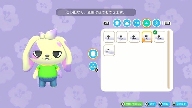 【特集】『Hello Kitty Island Adventure』はなぜヒットした？サンリオキャラ大集合の癒やされゲーム、「サンリオ版どう森」と称されるも冒険要素強め