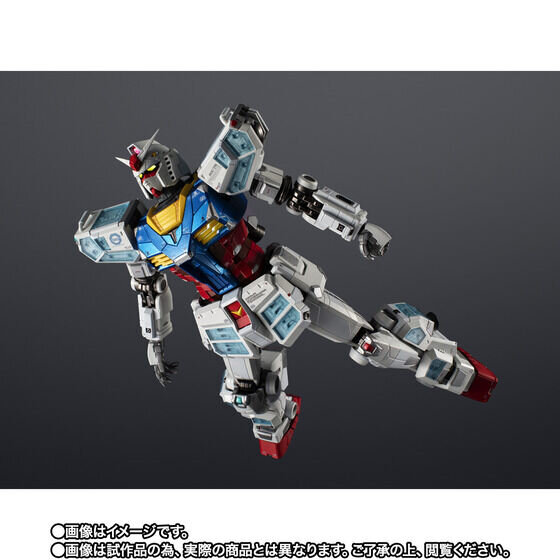 大阪・関西万博の「超合金 RX-78F00/E ガンダム」が3次抽選販売！象徴的な“片膝立ちポーズ”もバッチリ再現