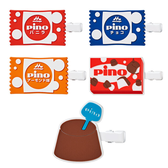 新作一番くじ「Pino」発売！パッケージ再現の約52cmクッションや、アイス部分が光るルームライトなどを用意