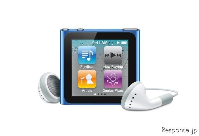 アップル iPod nano