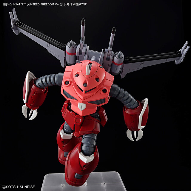 注目ガンプラ「HG ズゴック(SEED FREEDOM Ver.)」が発売間近！新たな商品画像も一挙お披露目