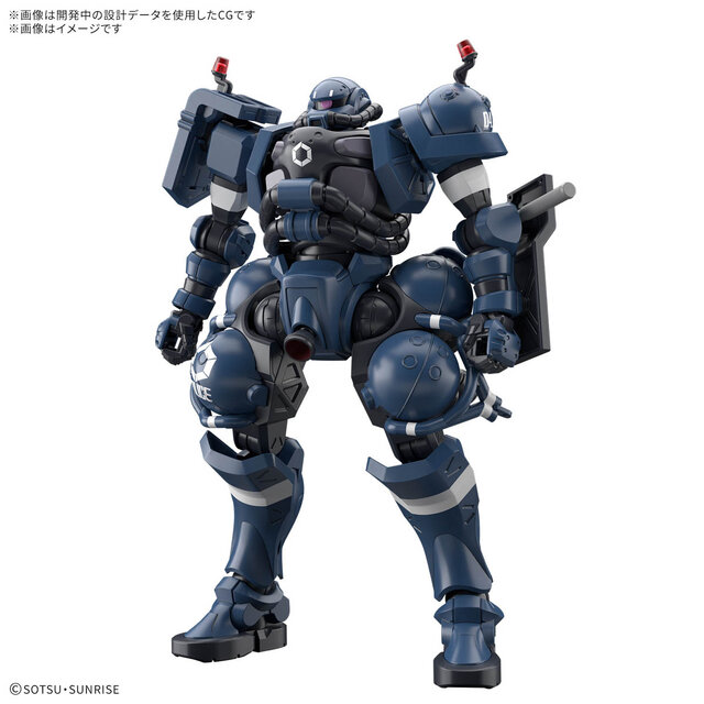 ジークアクスより「軍警ザク」がHGガンプラ化！シールドの特徴的な「警察」マーキングも再現