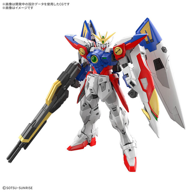 新作ガンプラ「RG ウイングガンダムゼロ」発売決定！ウイングバインダーにオリジナルギミック搭載＆完全新規造形で商品化