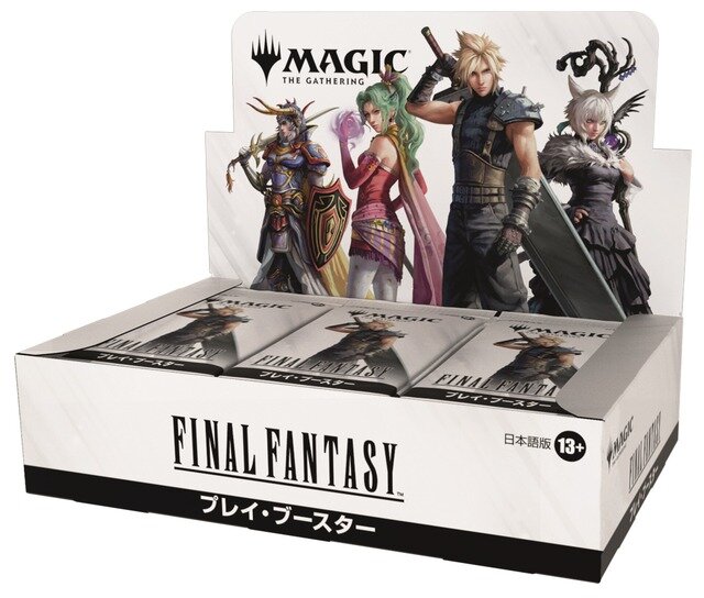 6月発売の『MTG』×『FF』コラボ「コレクター・ブースター」や「スターターキット」含む日本語版製品の予約受付開始