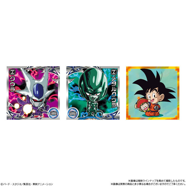 だから滅びた…「ドラゴンボール」フリーザ編などの名シーンがデフォルメで蘇る！シール入りウエハース最新弾―ホロ×箔押しな豪華仕様も見逃せない