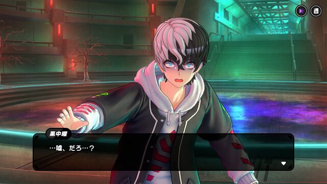 理不尽都市アクションRPG『トライブナイン』本日2月20日より正式リリース！開催中のイベントでへそ出しコスチュームなど手に入る