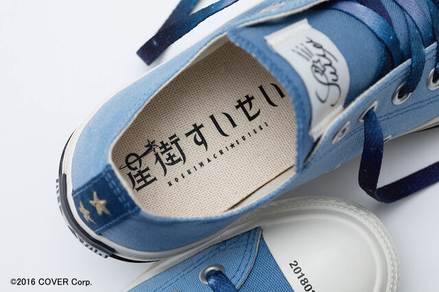 「CONVERSE」×「星街すいせい」コラボ限定シューズが2月22日発売！“ジャケ写”と“デビュー日”デザインの2種