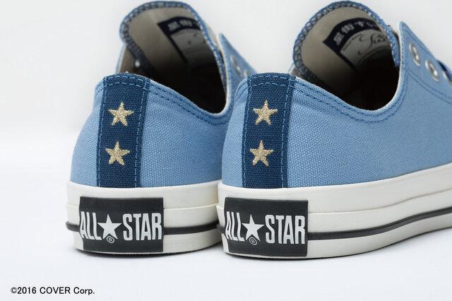 「CONVERSE」×「星街すいせい」コラボ限定シューズが2月22日発売！“ジャケ写”と“デビュー日”デザインの2種