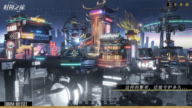 『ドラゴンネスト』新作が初登場で首位獲得、『モバイルレジェンド』派生作もローンチ！―次なるヒット作を探せ！日本未上陸の注目ゲームアプリ3選【2025年2月23日】