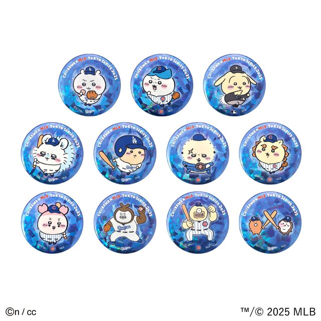 「ちいかわ」たちがMLBコラボして野球選手に！「ドジャース＆カブス」ユニフォーム姿の新グッズが発売