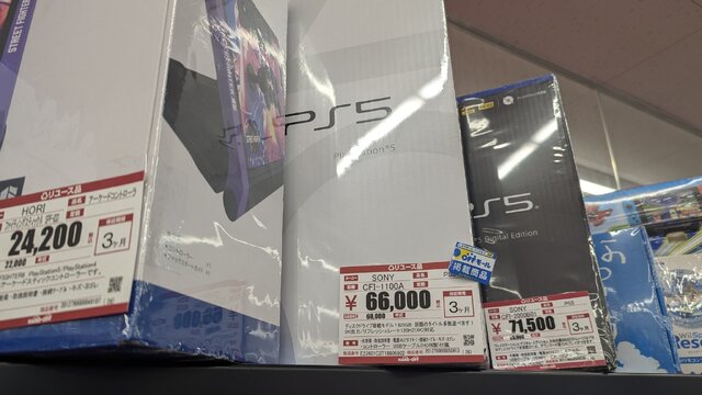 値上がりもした「PS5本体」の中古価格って、今どれくらいなの？ 4つの店舗を現地調査！『モンハンワイルズ』で駆け込み購入したい人も必見