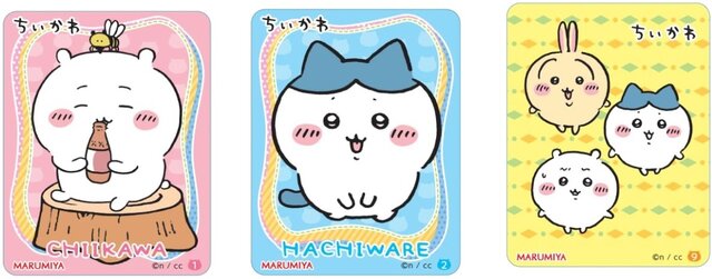 食べるのがもったいないほど可愛い！キラキラシール入り「ちいかわまぜごはんの素」が期間限定発売