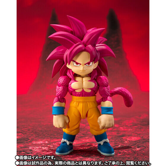 小さくなっても圧倒的迫力！「ドラゴンボールDAIMA」より「スーパーサイヤ人4孫悟空(ミニ)」がアクションフィギュア化