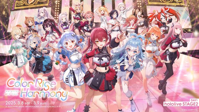 シルエットだけでもバレバレ！「ホロライブ」メンバーがデフォルメフィギュア“PalVerse”にて立体化決定