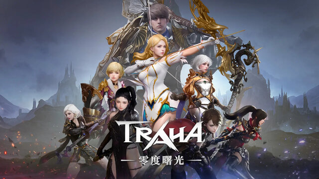 『TRAHA』が中国で復活？配信後ランキング首位を獲得するが、どこかきな臭いタイトルも―次なるヒット作を探せ！日本未上陸の注目ゲームアプリ3選【2025年3月2日】