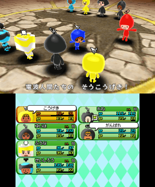 3DS/Wii U「ニンテンドーeショップ」未使用残高の払い戻し申請は3月31日14時59分まで！銀行振込かローソン店頭で受け取れる