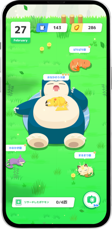 最新作の発表で高まる期待！『ポケモンレジェンズZ-A』発売前に遊びたいおすすめポケモン関連ゲーム5選