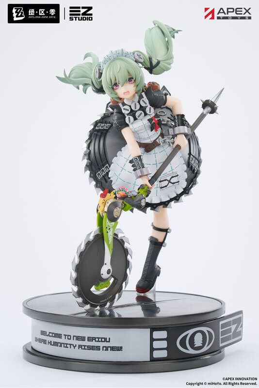 気弱メイド少女と巨大ノコギリのギャップ！『ゼンゼロ』より「カリン」がフィギュア化―あみあみで予約受付中