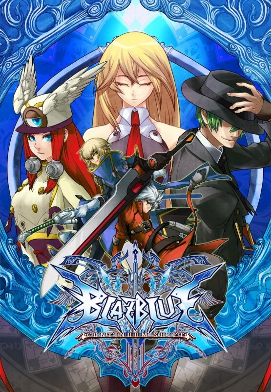 BLAZBLUE CONTINUUM SHIFT