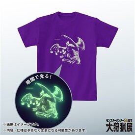 「モンスターハンター20周年-大狩猟展-」記念グッズが予約受付中！大剣・リュウノアギトをこっそり装備できるTシャツなど、ユニークなアイテムがラインナップ