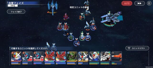 “遊べるガンダム大図鑑”―『SDガンダム ジージェネレーション エターナル』先行プレイレポ&インタビュー