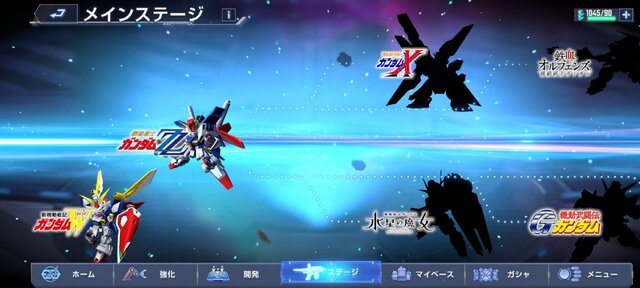 “遊べるガンダム大図鑑”―『SDガンダム ジージェネレーション エターナル』先行プレイレポ&インタビュー