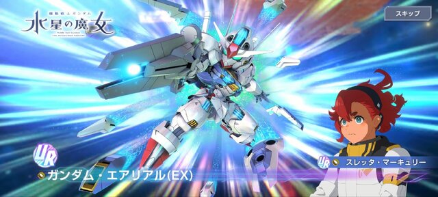 “遊べるガンダム大図鑑”―『SDガンダム ジージェネレーション エターナル』先行プレイレポ&インタビュー