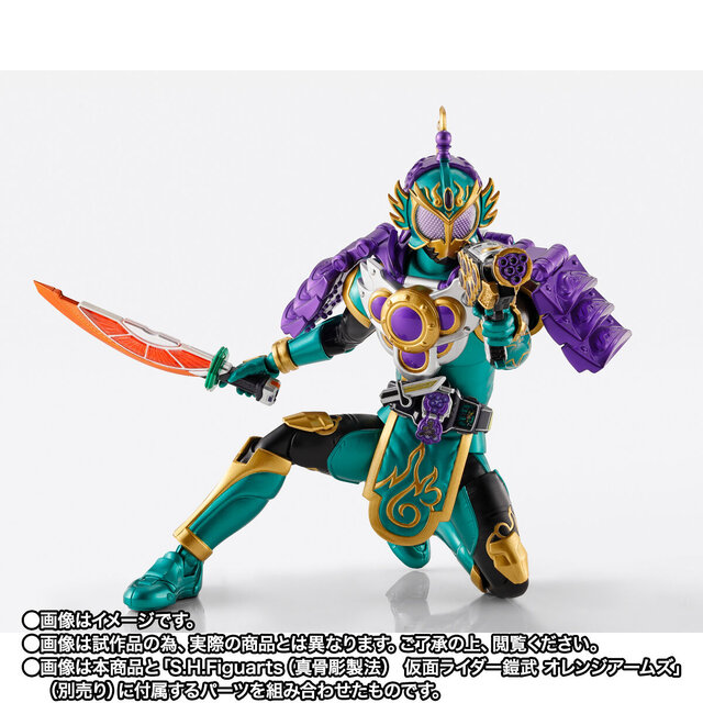 龍・砲・ハッハッハッ！「仮面ライダー龍玄」ブドウアームズがこだわり造形で“S.H.Figuarts”に出陣―ハンドガンも構えられる