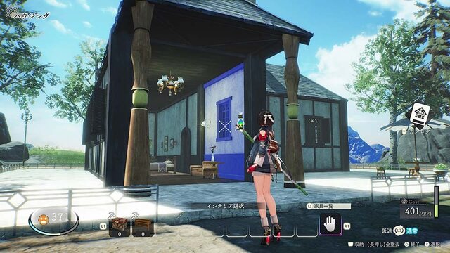 『ユミアのアトリエ』体験版が3月17日配信！ゲーム序盤をまるっと収録―製品版へのデータ引継ぎにも対応