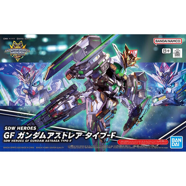 3体が合体した姿も！「SDW HEROES」ガンプラシリーズの新キットが3月22日発売―パッケージでは各機体が友情出演