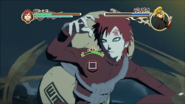 ＮＡＲＵＴＯ－ナルト－ 疾風伝　ナルティメットストーム２