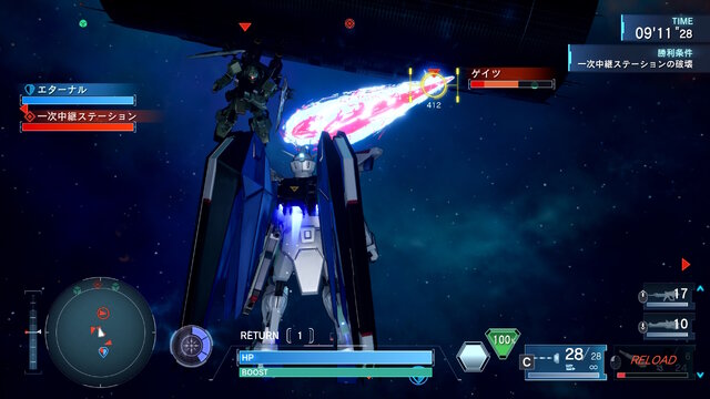 『機動戦士ガンダムSEED BATTLE DESTINY REMASTERED』忠実に再現された“機体特性”を紹介！フェイズシフト装甲やパック換装、マルチロックを活かして戦い抜け