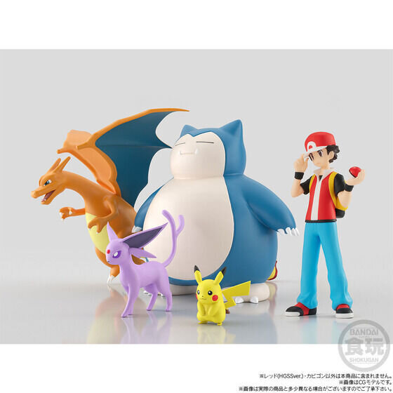 『ポケモン』レッドVSワタルを再現できるフィギュアが再販！それぞれの手持ちカビゴン、カイリューがセット