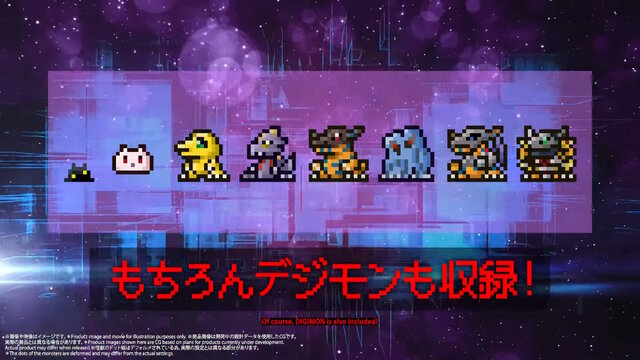 デジモンの世界にゴジラが襲来！「ゴジラVSデジタルモンスターCOLOR」コラボ商品が発売決定