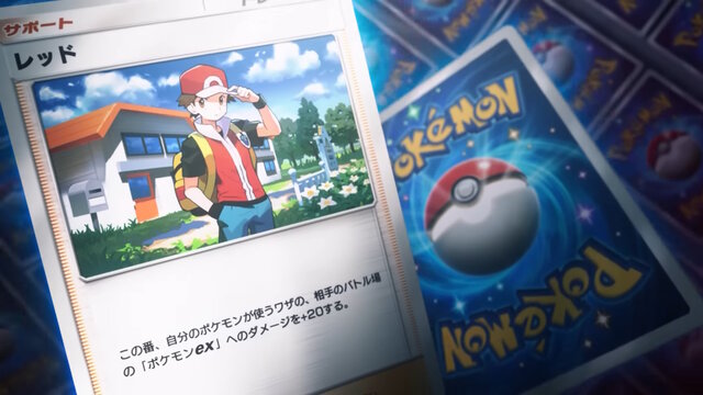 『ポケポケ』新パック「シャイニングハイ」3月27日追加！「色ちがいのポケモン」初登場や、「ニャオハ」「ナンジャモ」らSV勢を収録