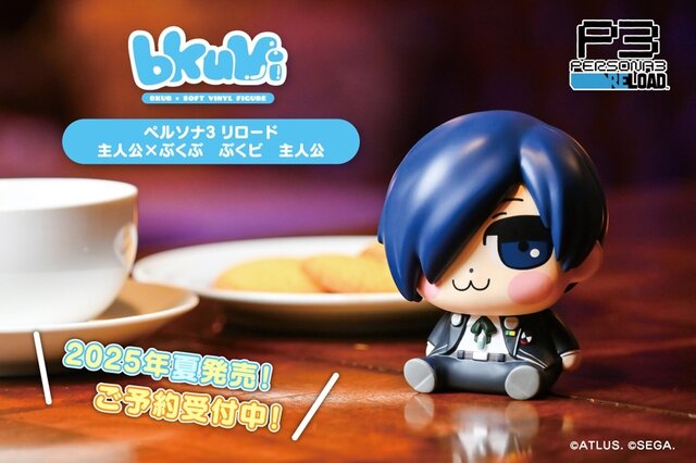 『ペルソナ3 リロード』主人公が大川ぶくぶ先生によるデフォルメ姿でフィギュア化!ユーモラスかつポップな雰囲気に