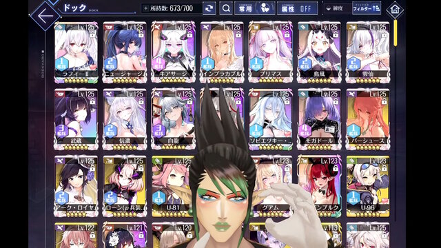 ※画像は花畑チャイカさんの配信をピクチャしたもの。