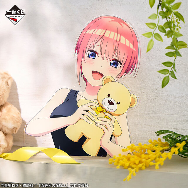 一番くじ「五等分の花嫁」にドッキドキ！“特別な日”を過ごせる新規描き下ろしの特大パネル、バストアップアクリルボードなど