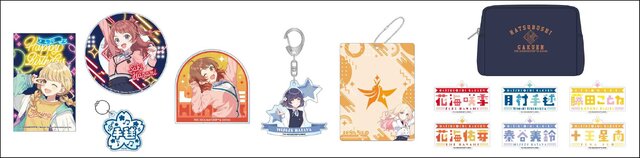 藤田ことねが“ゴールドの輝き”衣装で立体化！『学マス』コラボがナムコアミューズメント施設にて開催中