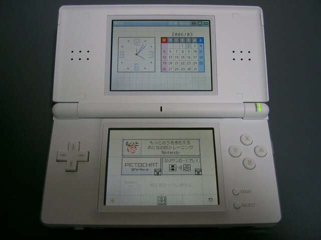 「ニンテンドーDS Lite」が遂に発売に