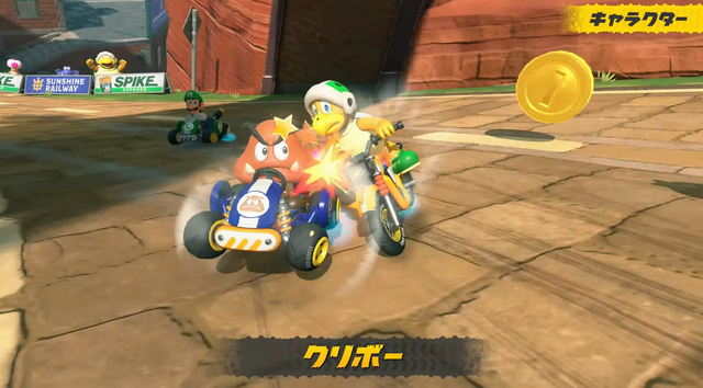 「おまえ、どうやって運転してんの…？」新作『マリカー』参戦のクリボーにツッコミ続々