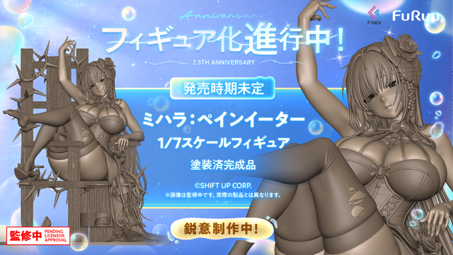 『勝利の女神：NIKKE』待望の“新ニケ”に刺激的な“新コス”、最大160回以上の無料募集にCDKEYとお得情報もたっぷり！【生放送まとめ】