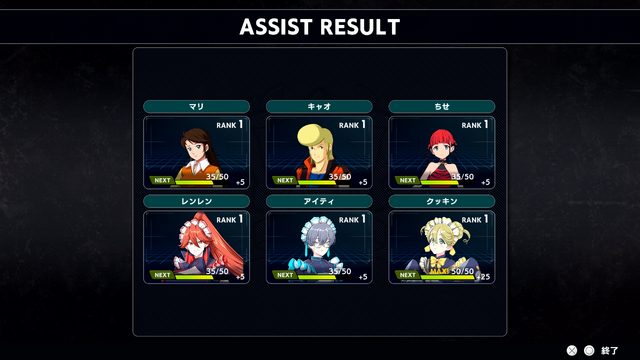 『スパロボY』では「今後のシリーズ継続を見据えて」ゲームエンジンを変更へ―進行形式は『スパロボ30』のミッション選択式の改良版に