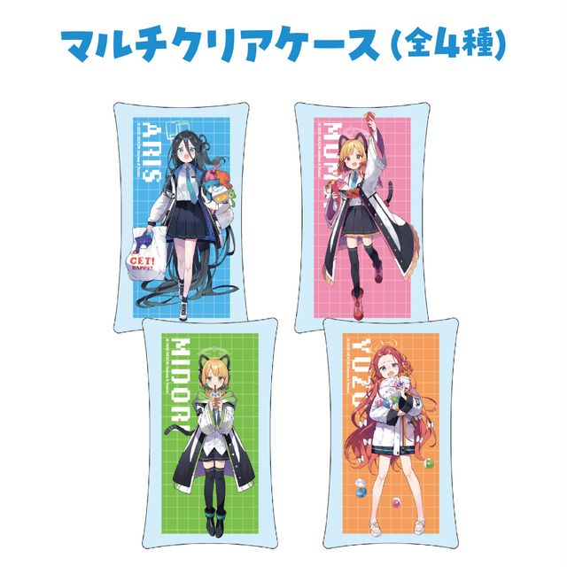 『ブルアカ』ゲーム開発部がタイトーステーションとコラボ！各種プライズやスペシャルフードなど5月17日から展開