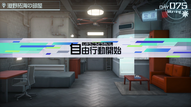 『HUNDRED LINE』の“死亡推奨”シミュレーションバトルが狂気的。奇抜さを支える職人芸に驚嘆するも、根っこはやはり“狂っている”ゲームだった【プレイレポ】