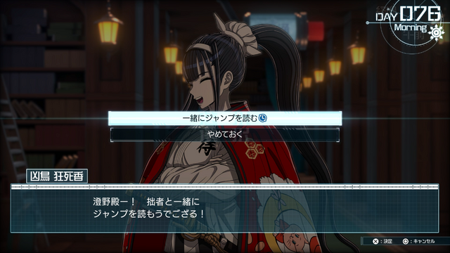 『HUNDRED LINE』の“死亡推奨”シミュレーションバトルが狂気的。奇抜さを支える職人芸に驚嘆するも、根っこはやはり“狂っている”ゲームだった【プレイレポ】