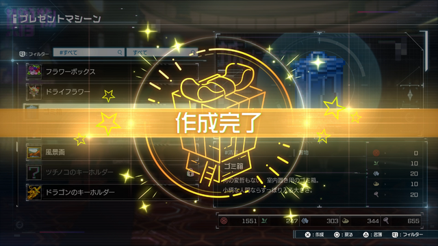 『HUNDRED LINE』の“死亡推奨”シミュレーションバトルが狂気的。奇抜さを支える職人芸に驚嘆するも、根っこはやはり“狂っている”ゲームだった【プレイレポ】