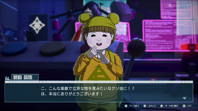 『HUNDRED LINE』の“死亡推奨”シミュレーションバトルが狂気的。奇抜さを支える職人芸に驚嘆するも、根っこはやはり“狂っている”ゲームだった【プレイレポ】